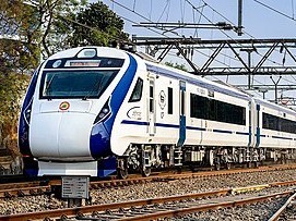 గుడివాడకు వందే భారత్ రైలు