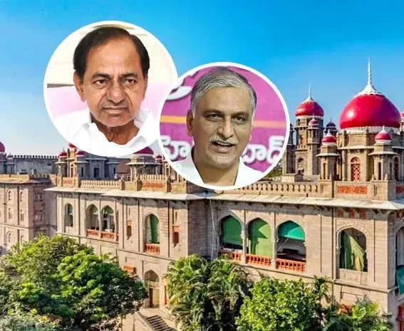 KCRపై అప్పటివరకు చర్యలొద్దు: హైకోర్టు