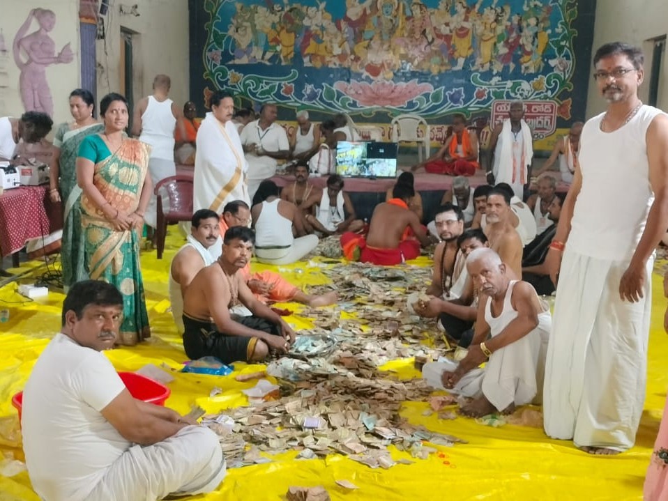 శ్రీ పైడితల్లి అమ్మవారి హుండీ ఆదాయం లెక్కింపు