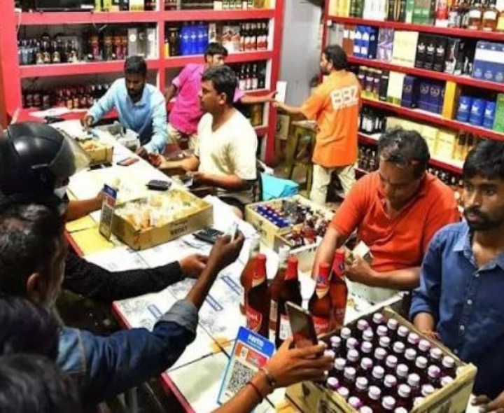 రేపు వైన్స్ బంద్