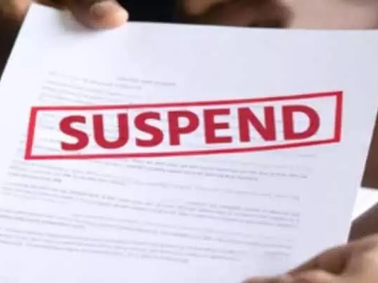 ముగ్గురు ఫీల్డ్ అసిస్టెంట్లు సస్పెండ్