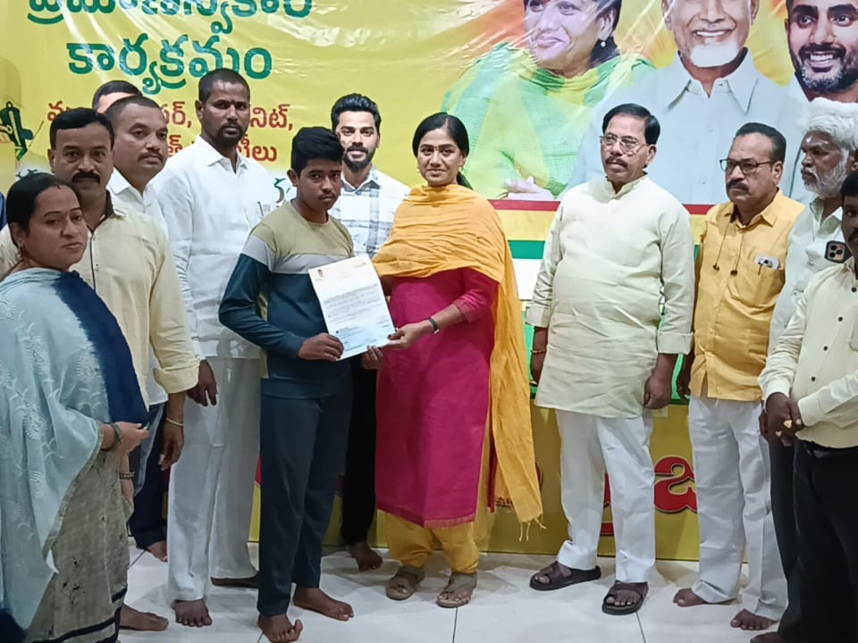 సీఎంఆర్ఎఫ్‌తోనే పేదలకు ఆర్థిక భరోసా ఎమ్మెల్యే