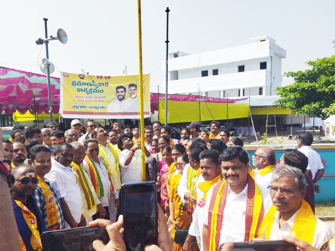 ‘స్థానిక సంస్థల ఎన్నికల్లో బాధ్యతగా పని చేయాలి’