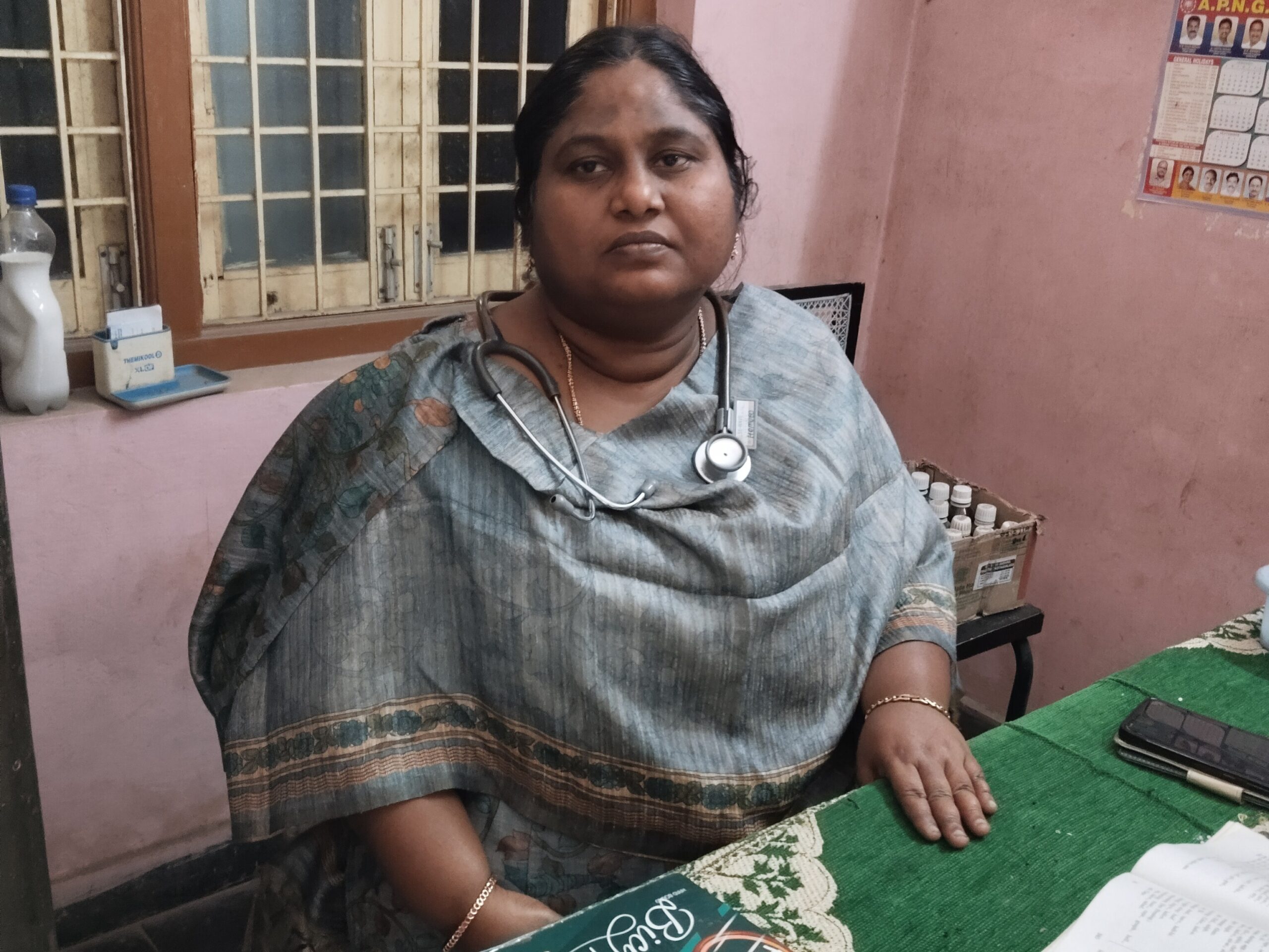 దీర్ఘకాల సమస్యలకు ఆయుర్వేద మందులతో చెక్