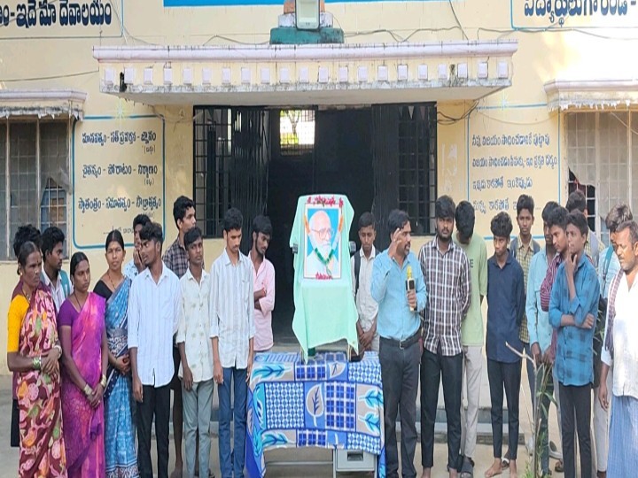 ఘనంగా కాళోజీ 23వ వర్ధంతి వేడుకలు