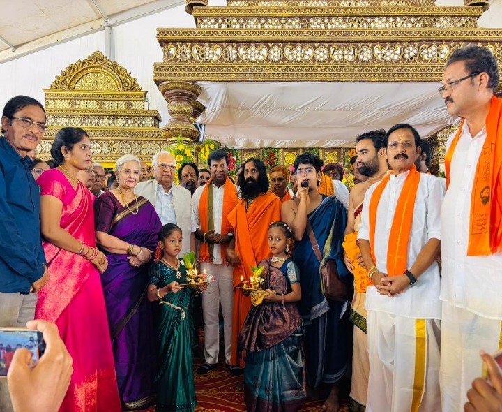 మహాయాగ మహోత్సవానికి విరాళం..!