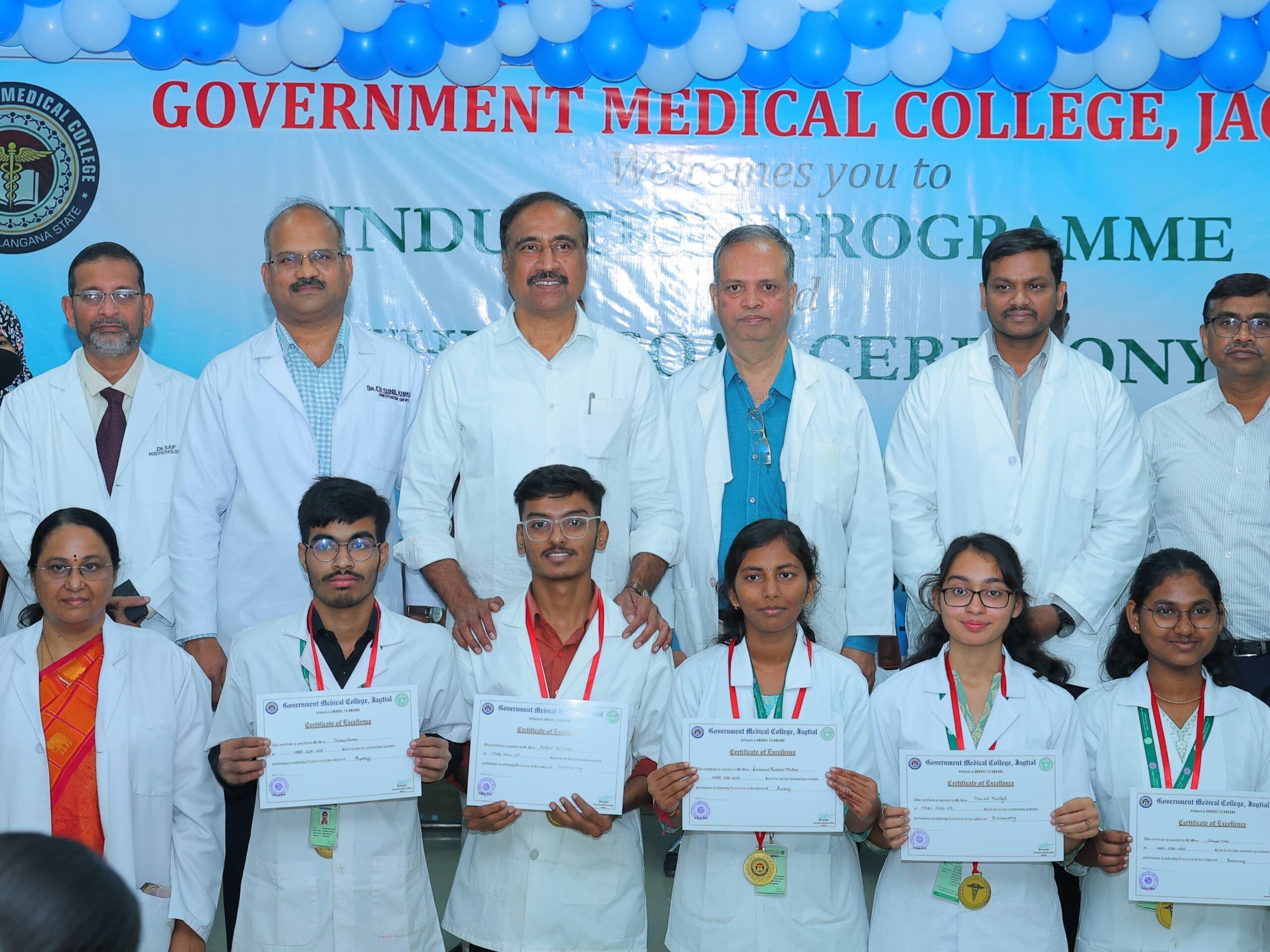 ప్రభుత్వ మెడికల్ కాలేజీలో వైట్ కోట్ సెర్మనీ