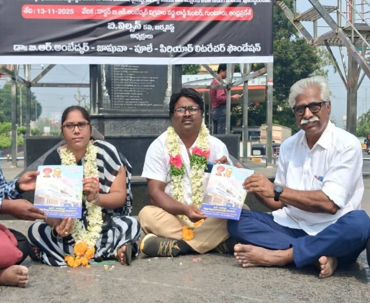 ‘అంబేద్కర్ భవనాల నిర్మాణం తక్షణమే ప్రారంభించాలి’