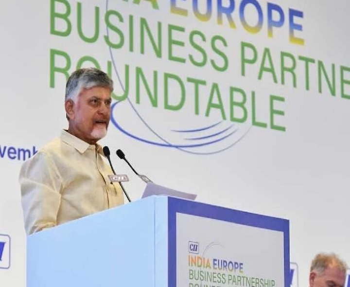 భాగస్వామ్య సదస్సులో CM చంద్రబాబు