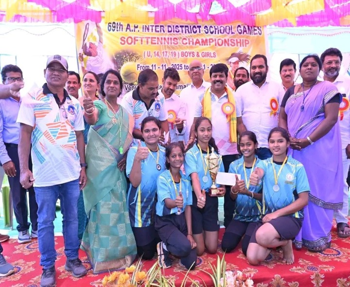 ‘క్రీడలతో పాటు విద్యలో నూ ప్రతిభ చాటాలి’