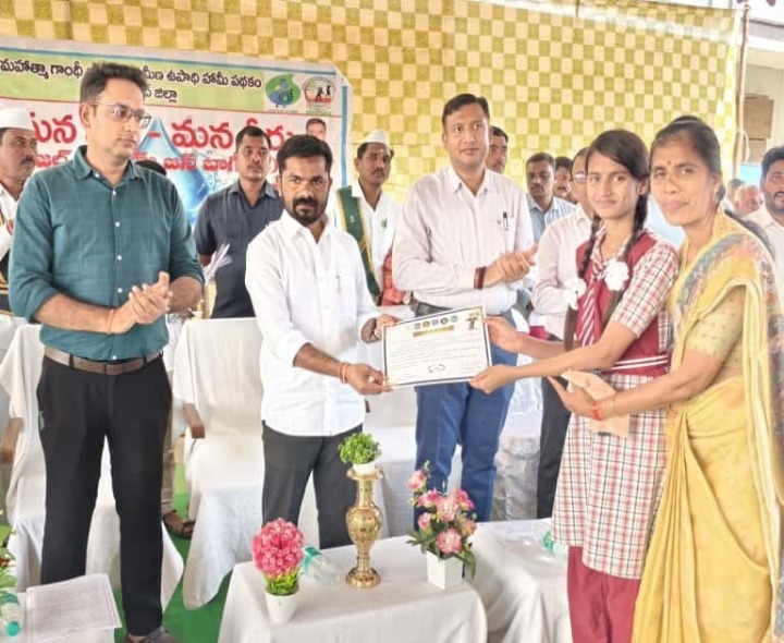 వర్షపు నీటిని పొదుపుగా వాడుకోవాలి: ఎమ్మెల్యే