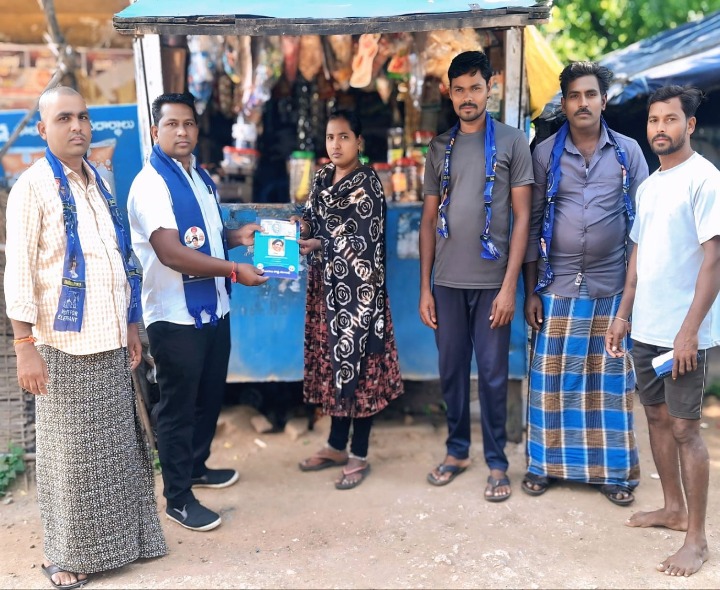 ‘బహుజనుల ఆర్థిక సహాయంతోనే అభివృద్ధి’