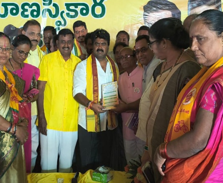 బాబా శతాబ్ది ఉత్సవాలకు ఎమ్మెల్యేకు ఆహ్వానం