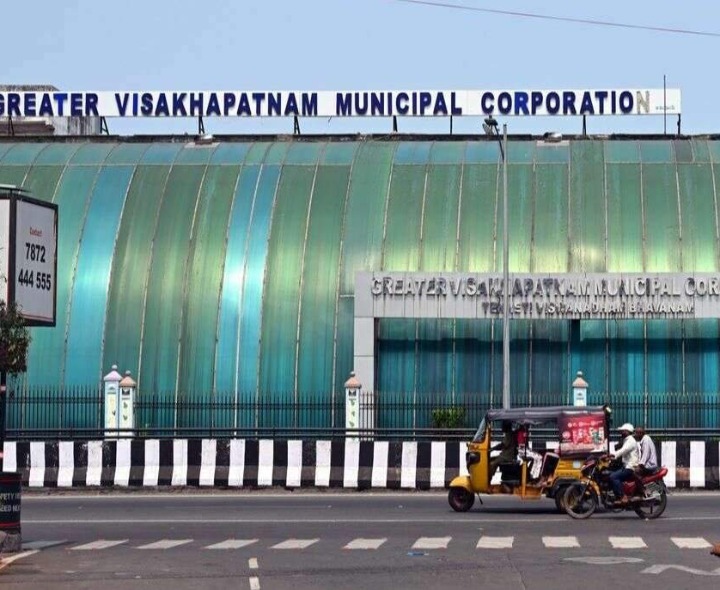 ఈనెల 21న జీవీఎంసీ కౌన్సిల్‌ సమావేశం