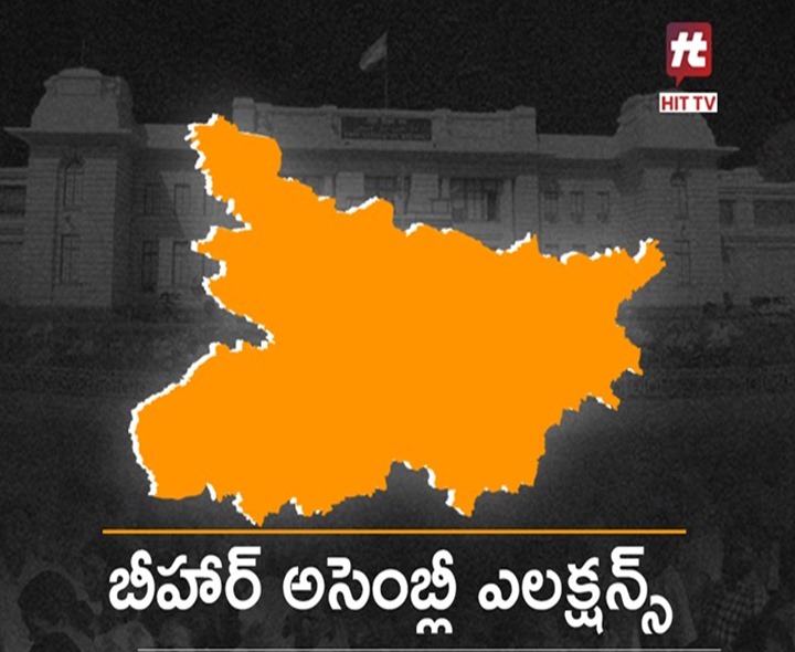 బీహార్‌లో 50 శాతం ఓట్ షేర్ దిశగా NDA
