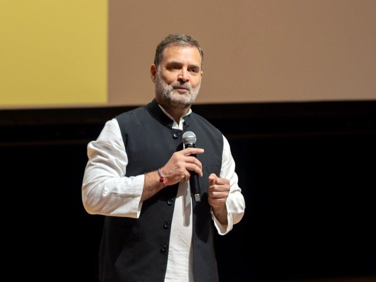 ‘రాహుల్‌ గాంధీ ఎక్కడ?’.. నెట్టింట మీమ్స్ వైరల్