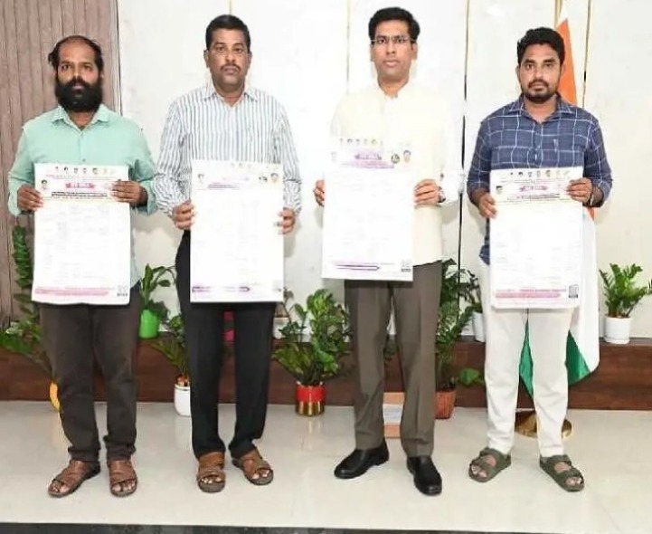 రేపు పిచ్చాటూరులో జాబ్ మేళా