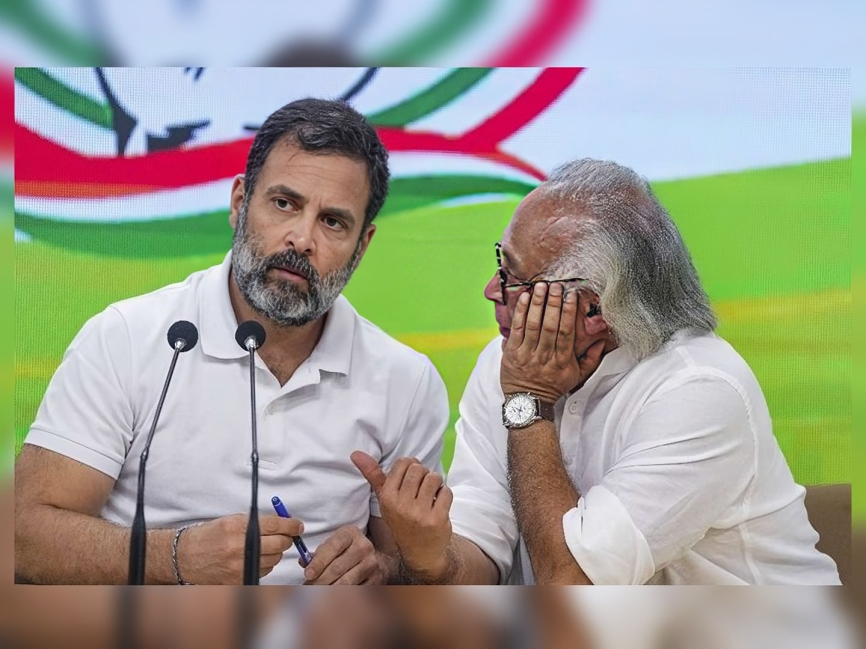 ‘రాహుల్‌కు 95 ఓటములు’.. బీజేపీ వ్యంగ్యాస్త్రం