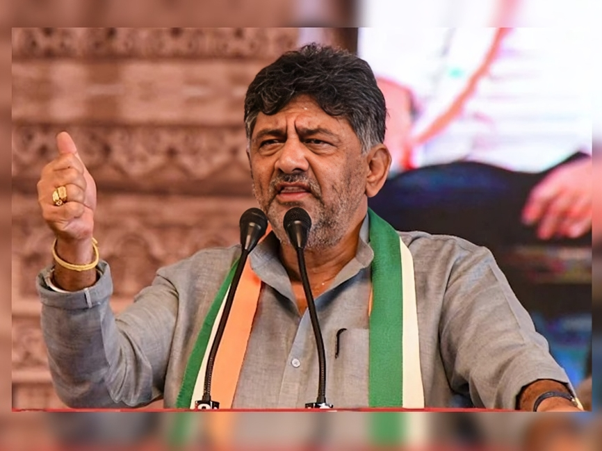 కాంగ్రెస్‌పై డీకే శివకుమార్ సంచలన వ్యాఖ్యలు
