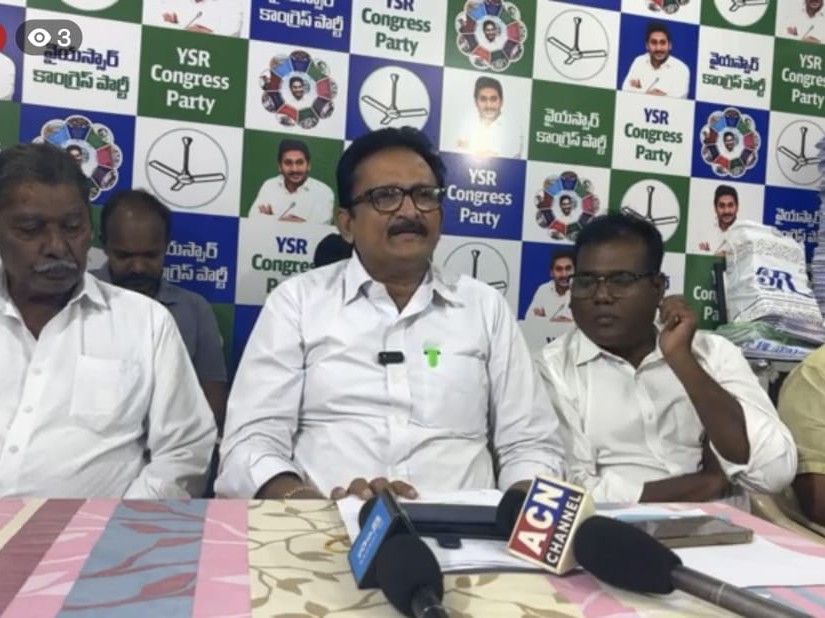 ఏ విచారణకైనా సిద్ధం: వైసీపీ నేతలు