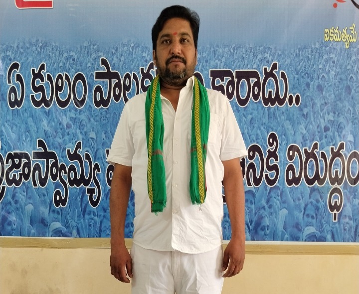 ‘అశ్రమ పాఠశాలలో అక్రమ డిప్యూటీష్‌లను రద్దు చేయాలి’