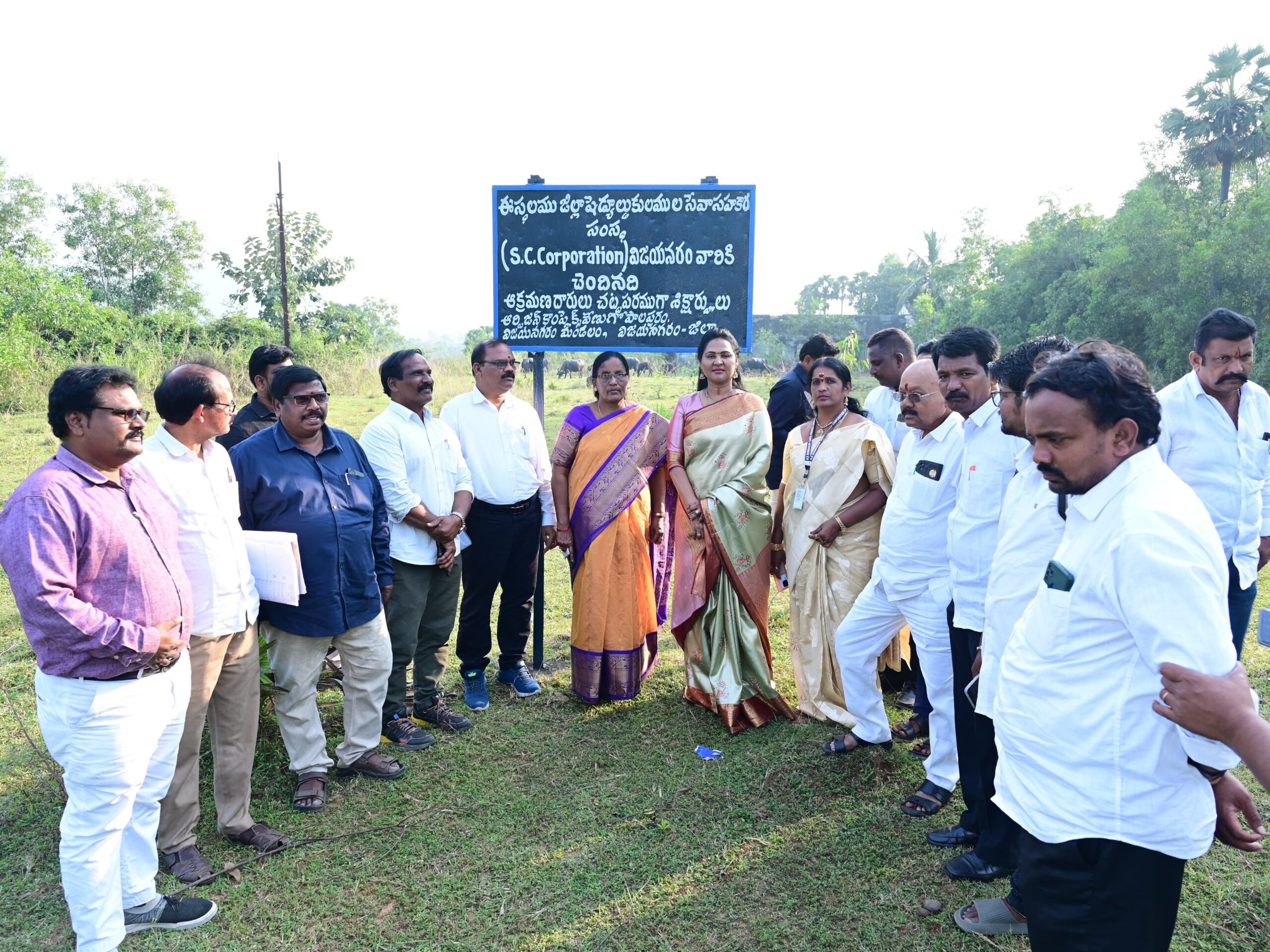 ‘ఆస్తులు అన్యాక్రాంతం కాకుండా చర్యలు తీసుకోవాలి’