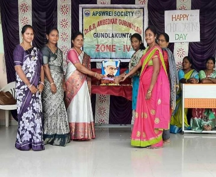 గుండ్లకుంటలో బాలల దినోత్సవ వేడుకలు