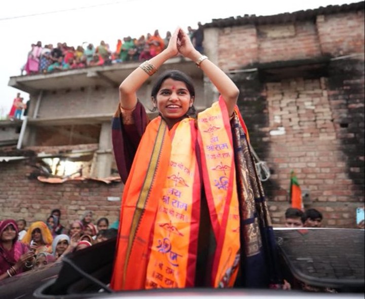 25 ఏళ్లకే అసెంబ్లీకి సింగర్