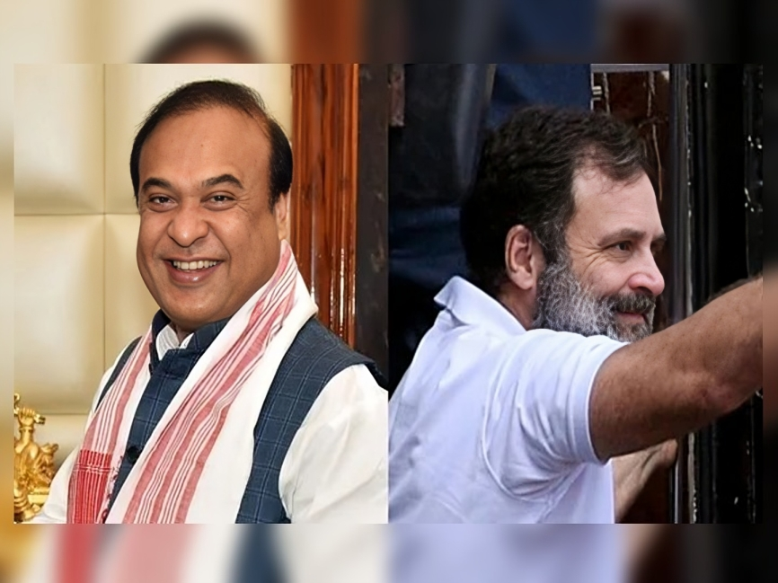 రాహుల్ బీజేపీకి ‘అదృష్ట చిహ్నం’: అసోం సీఎం