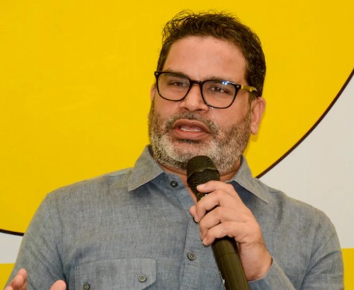 ప్రశాంత్ కిషోర్ రాజకీయ సన్యాసం..?