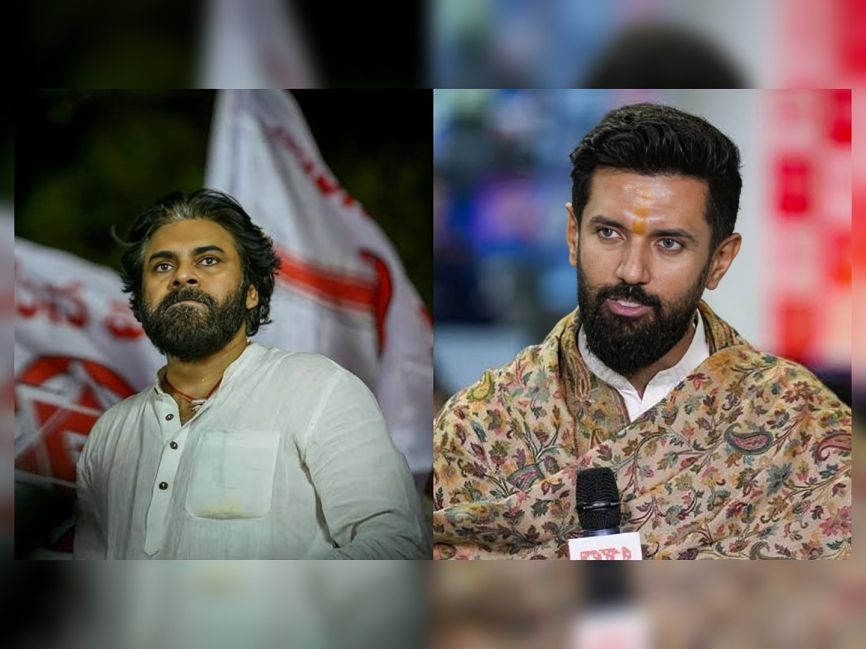 ఇటు పవన్.. అటు చిరాగ్ పాశ్వాన్!
