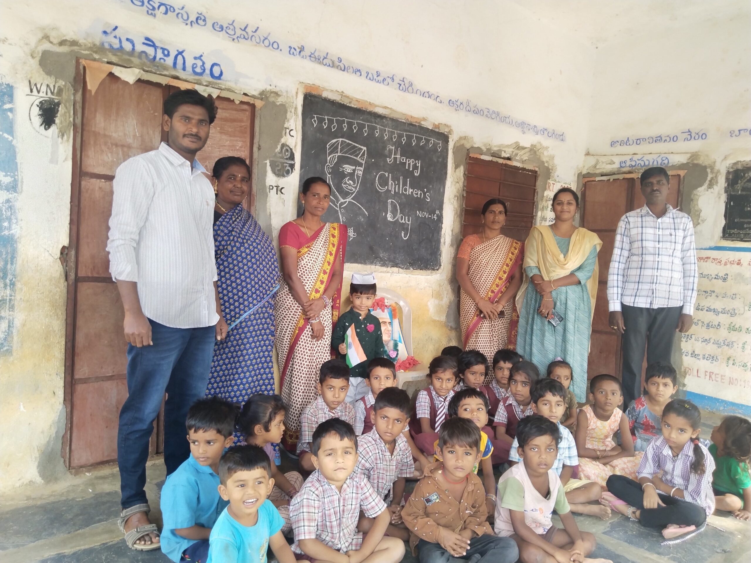 MPPS మంచ్యా తండాలో బాలల దినోత్సవ వేడుకలు