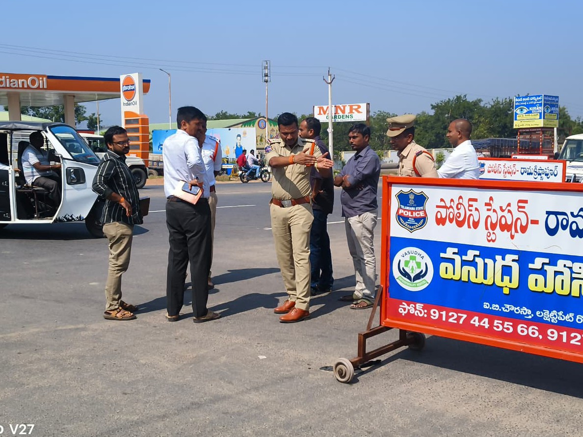 రోడ్డు ప్రమాదాల నివారణకు బ్లాక్ స్పాట్‌ల పరిశీలన