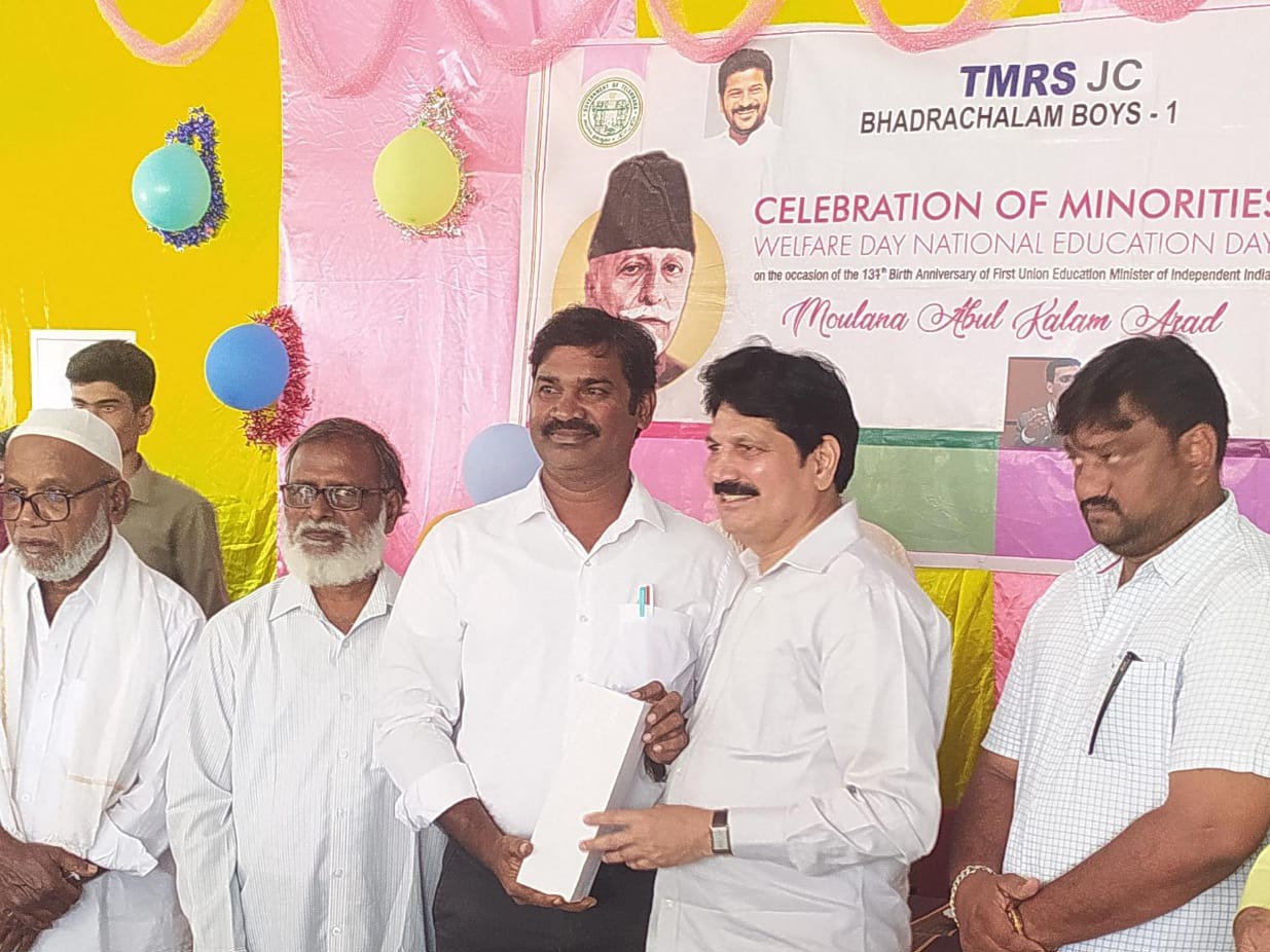 ‘అధ్యాపకులు విద్యార్థులతో స్నేహభావంగా మెలగాలి’