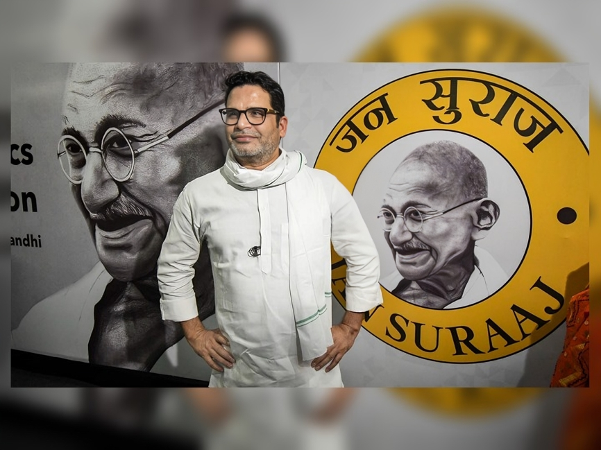 డబ్బుకు ఓటర్లు అమ్ముడయ్యారు: JSP