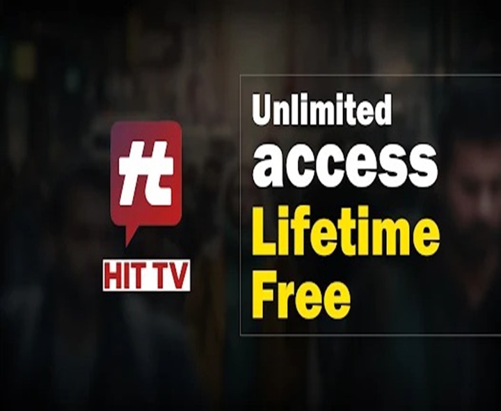 HIT TV: రికార్డ్ టైం.. రికార్డ్ కవరేజ్