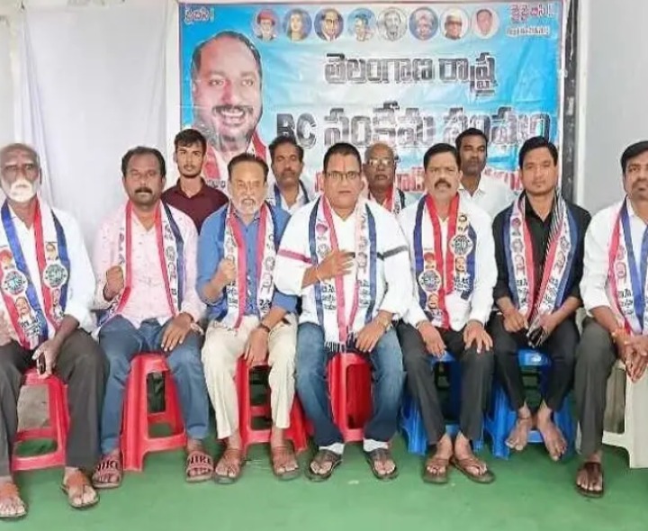 రేపు బీసీ రిజర్వేషన్లపై ‘వాక్ ఫర్ జస్టిస్’