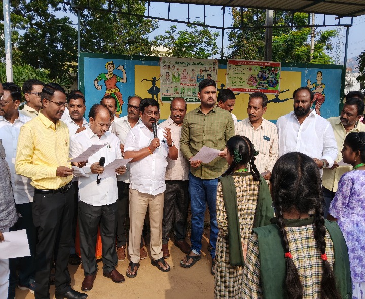 విద్యార్థులు వ్యక్తిగత పరిశుభ్రతపై దృష్టి పెట్టాలి: MLA