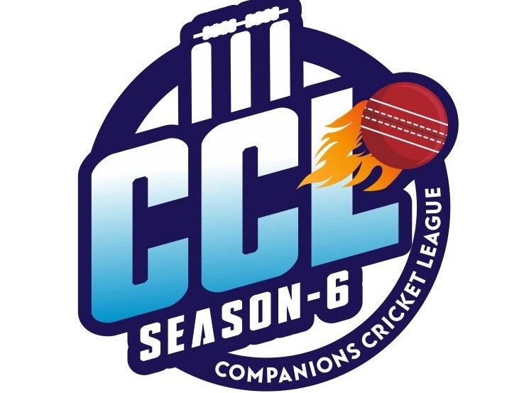 డిసెంబర్ 10 నుంచి 14వ తేదీ వరకు క్రికెట్ టోర్నమెంట్