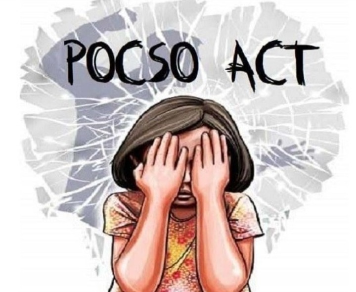 ఉపాధ్యాయుడిపై ఫోక్సో కేసు నమోదు