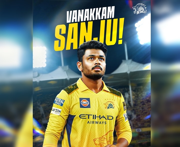 OFFICIAL: CSK శిబిరంలో చేరిన శాంసన్