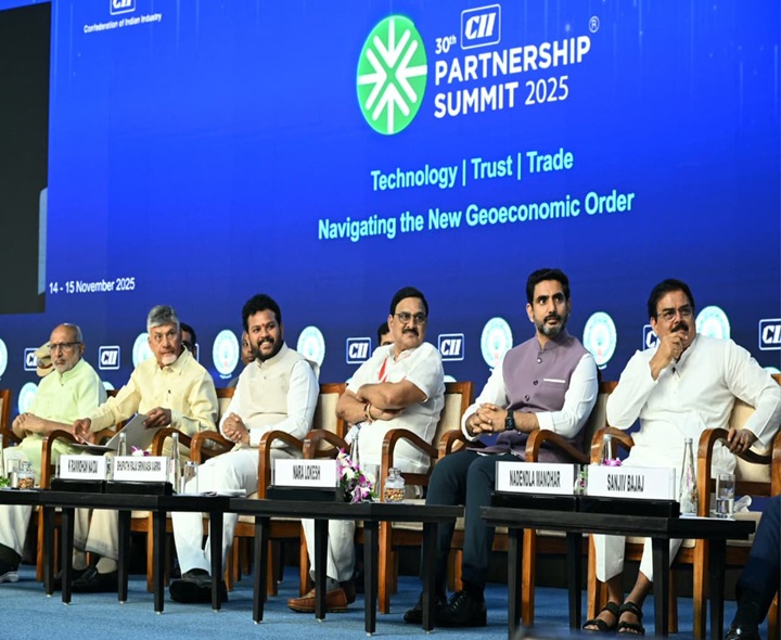 ఏపీలో భారీ ఎత్తున పెట్టుబడులు