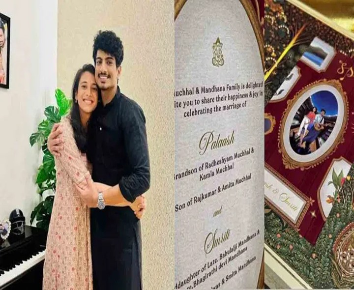 ఈ నెల 20న స్టార్ క్రికెటర్ స్మృతి మంధాన పెళ్లి..?