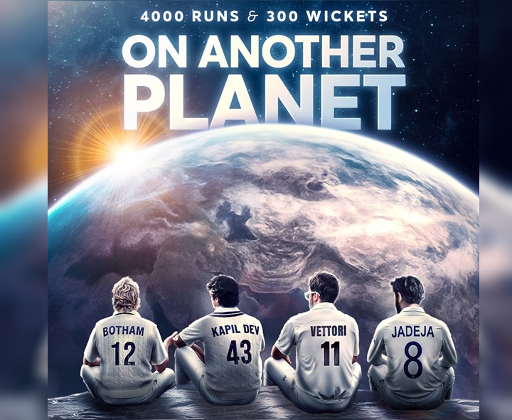 ఆల్‌రౌండర్స్ ఎలైట్ లిస్టులో జడేజా