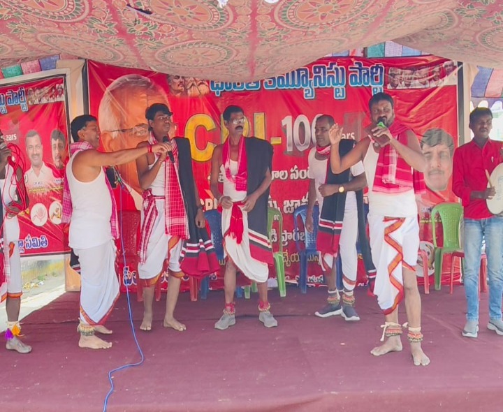 సీపీఐ రాష్ట్ర బస్సు జాత ఇక సూరు