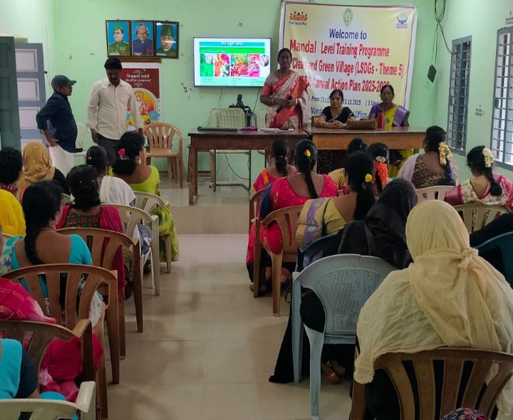 ‘కంభంలో క్లీన్ అండ్ గ్రీన్‌పై శిక్షణ’