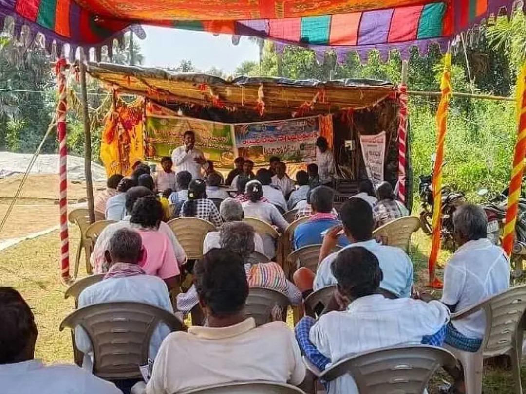 ఆయిల్ పామ్ సాగుపై అవగాహన సదస్సు