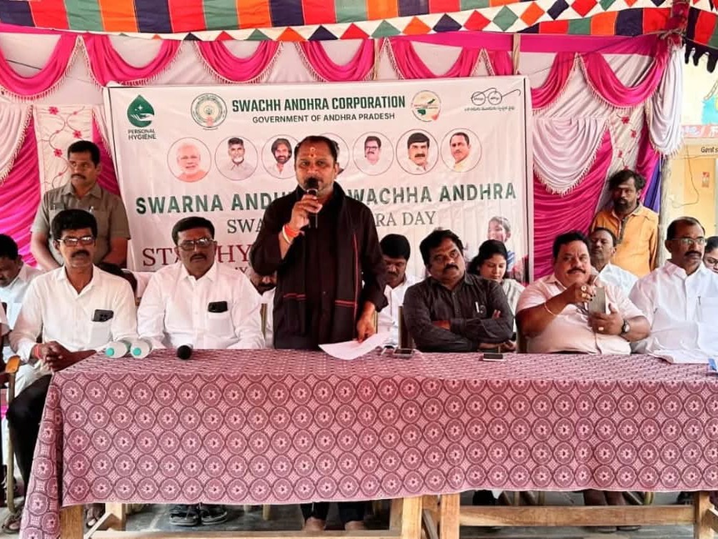 ‘పాఠశాల స్థాయి నుంచే పిల్లలకు అవగాహన కల్పించాలి’