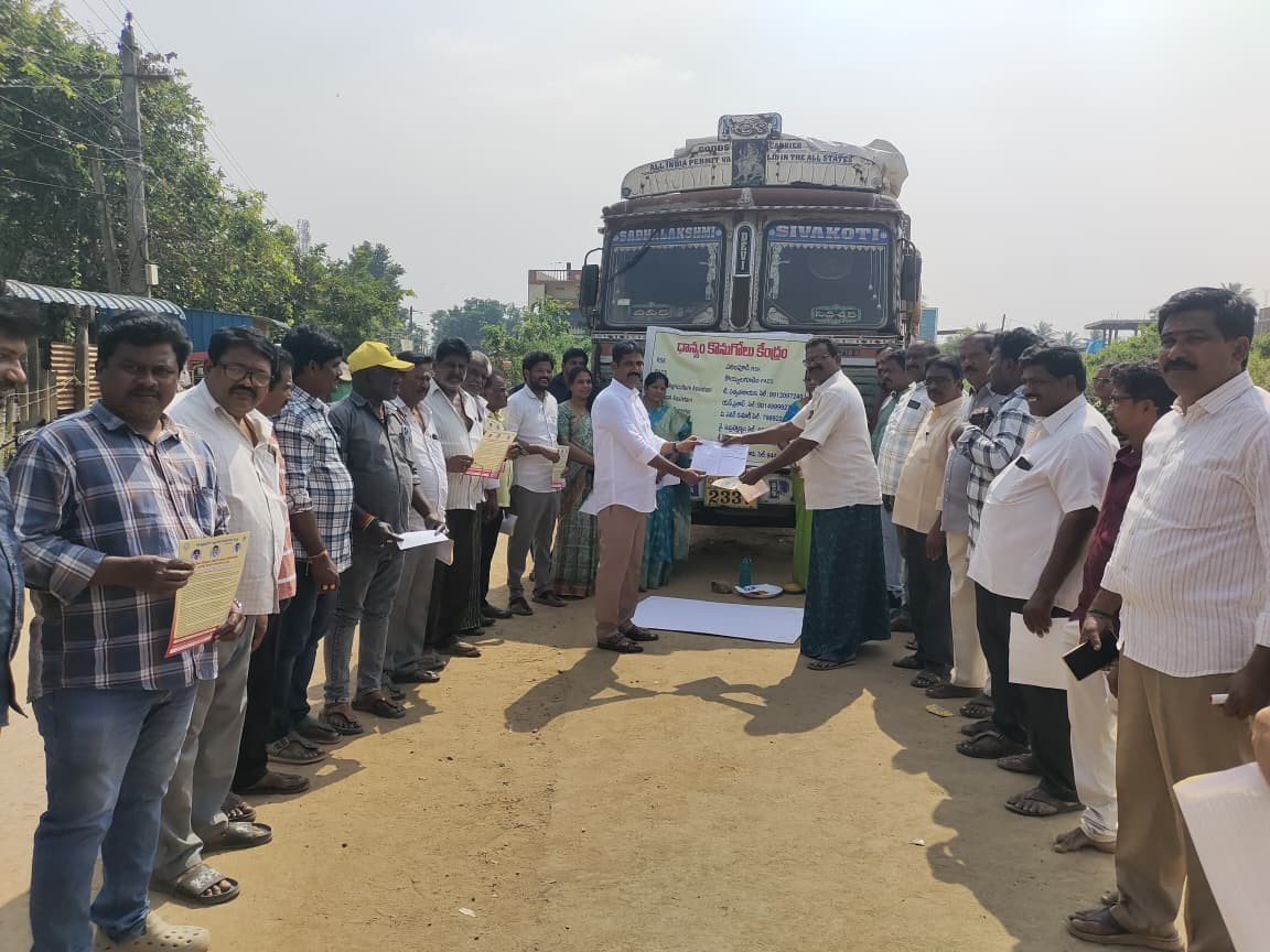 ధాన్యం కొనుగోలు ప్రారంభించిన తాహసీల్దార్