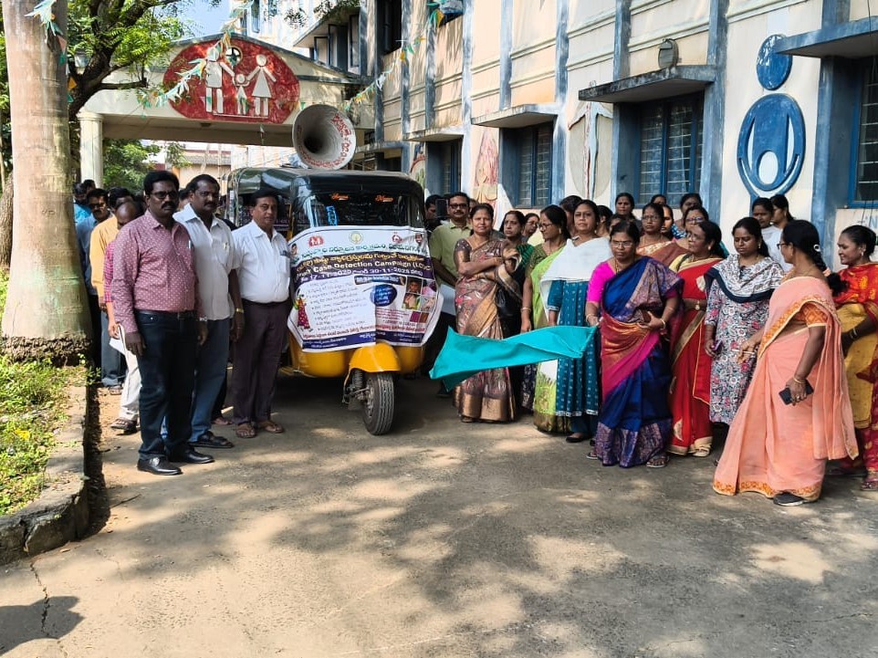 వ్యాధిపై అవగాహన కల్పించే ప్రచార రథం ప్రారంభం